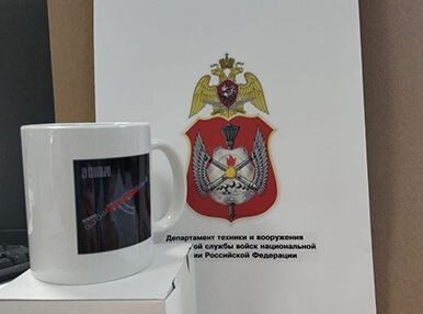 Корпоративная символика Корпоративная символика