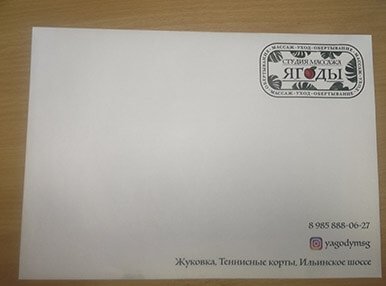 Корпоративная символика Корпоративная символика