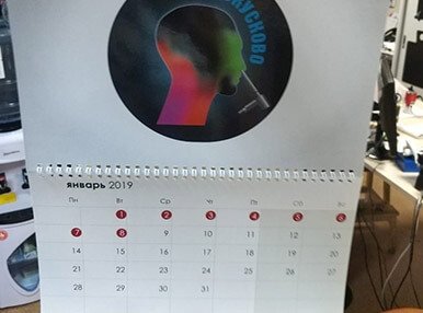 Корпоративная символика Корпоративная символика